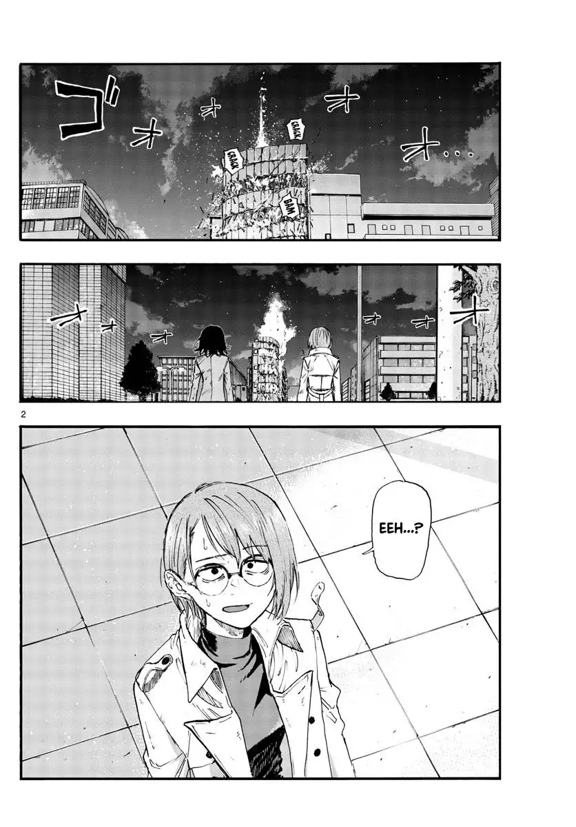 Yofukashi no Uta Chapter 120 2